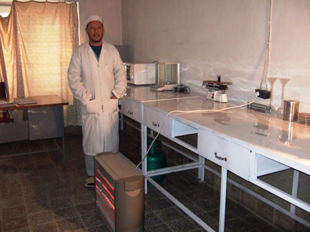 Bactério à Ali Abad