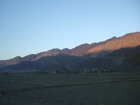 Kunar soleil
